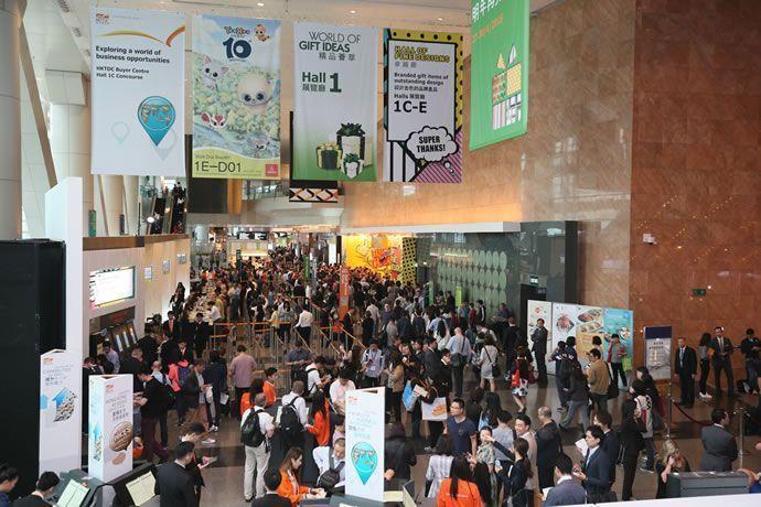 2018 HKTDC Hong Kong Gifts & Premium Fair
