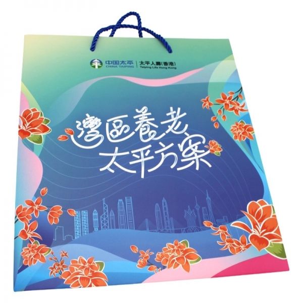 Taiping Life paper bag
