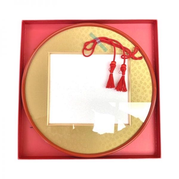 Red fancy paper gift box