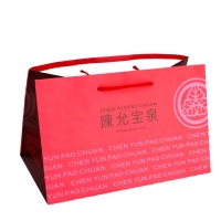 Wood free paper bag gift bag shopping bag carrier bag with red PP cord handles