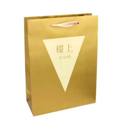 Paper shopping bag with matt lamination and embossing logo and ribbon handles