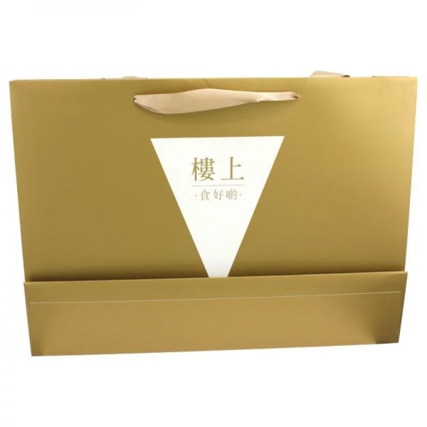Luxury paper bags with embossing logos